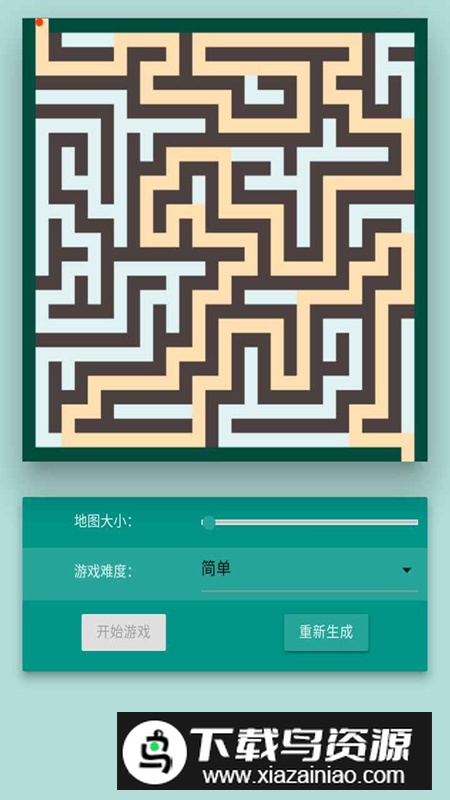 来闯迷宫游戏手机版截图1