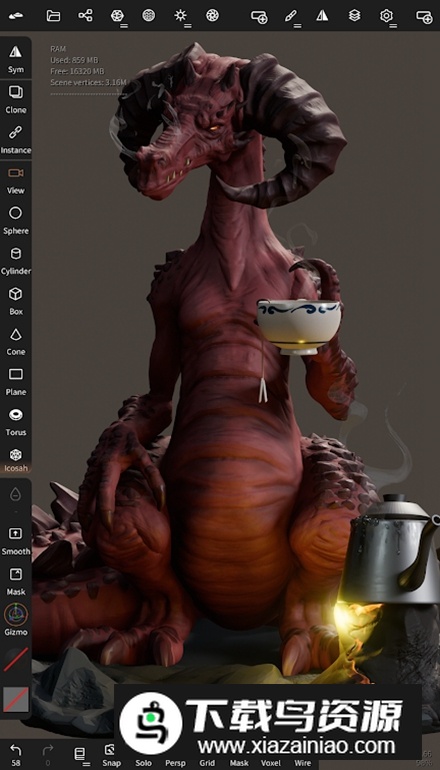 Nomad Sculpt3d中文版截图5