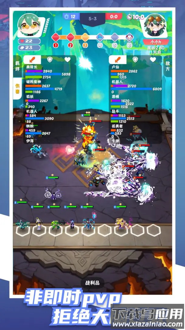 再钢一把游戏最新版截图2