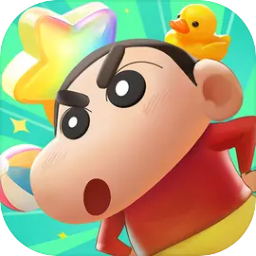 匹配大师蜡笔小新官方正版