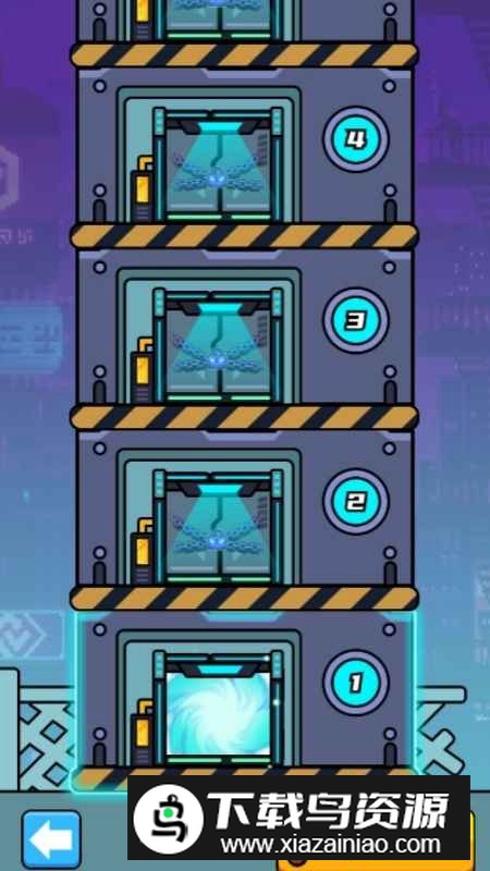 无敌小飞侠游戏官方正版截图2