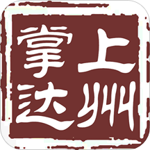 掌上达州日报电子版最新版(达州晚报电子版)