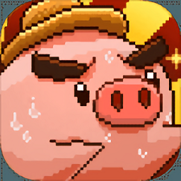 功夫农场破解版无限金币