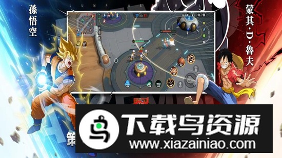 JUMPAssemble游戏国际服安装包截图1