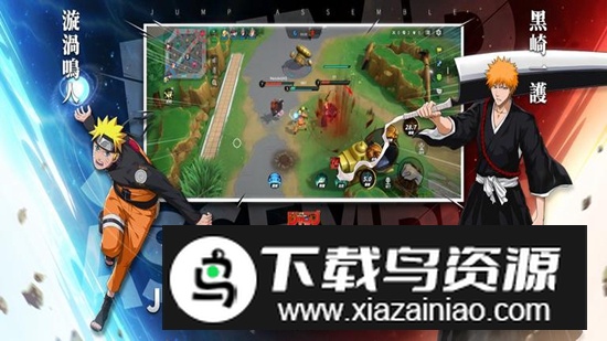 JUMPAssemble游戏国际服安装包截图2