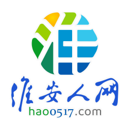 淮安人网app安卓版