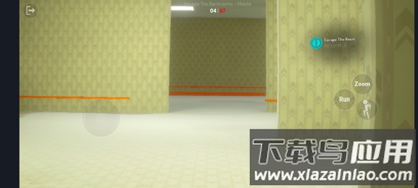 逃离后室RTX(Fear : Phantomia 1)截图1