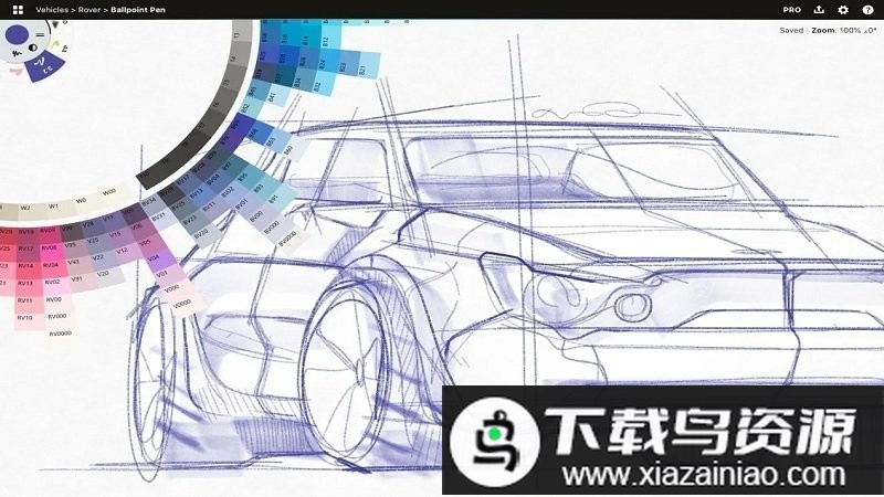 概念画板pro专业解锁版(Concepts)最新版截图2