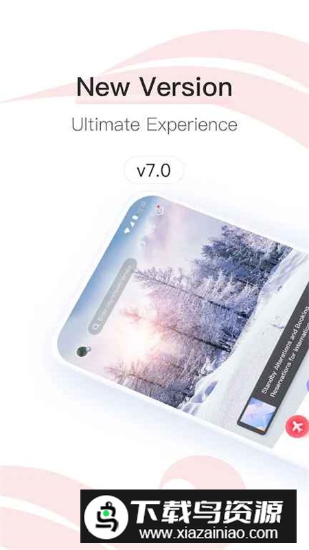 中国国航谷歌市场版app截图5