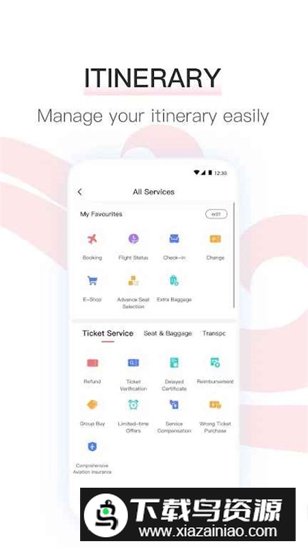 中国国航谷歌市场版app截图8
