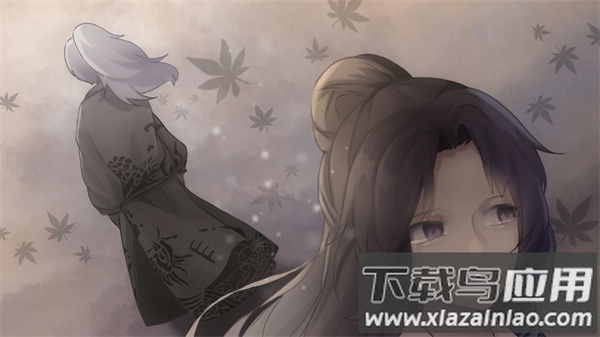 浮世万千之前世今生手游截图1