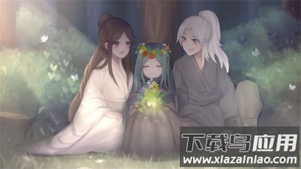 浮世万千之前世今生手游截图4