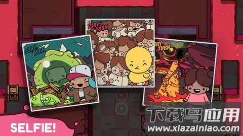 逃离研究所游戏(Fury Turn)截图2