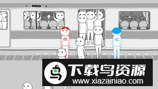 大家一起察言观色手游中文版截图5