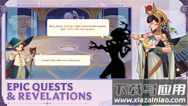 远古众神最新版(Ancient Gods)截图1