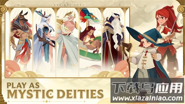远古众神最新版(Ancient Gods)截图2