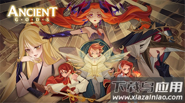 远古众神最新版(Ancient Gods)截图4
