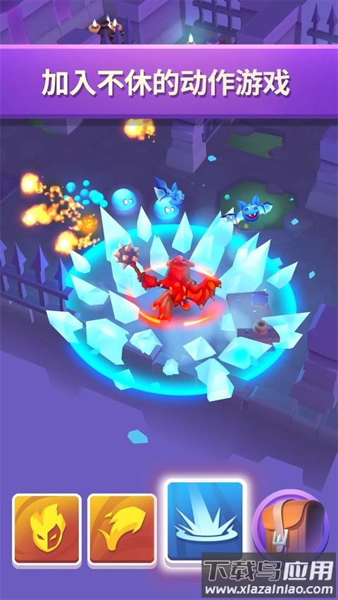 不休骑士2中文版(Nonstop 2)截图3