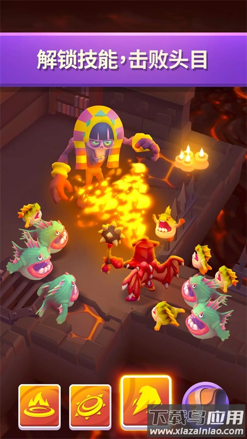 不休骑士2中文版(Nonstop 2)截图4