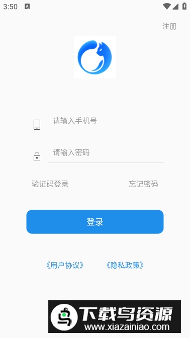 环境猫app手机版截图1