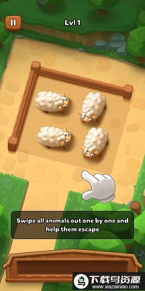 动物停车场手机版(Farm Jam)截图2