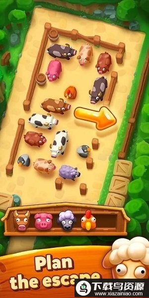动物停车场手机版(Farm Jam)截图3