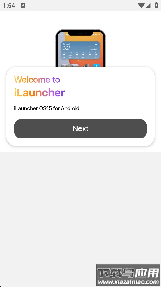 浣熊ios16启动器最新版本(iLauncher)截图2