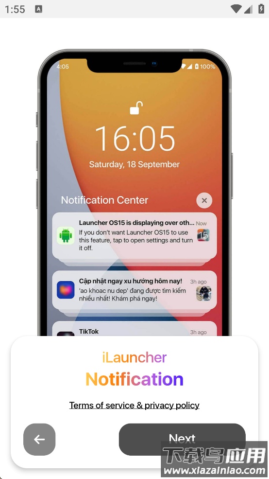 浣熊ios16启动器最新版本(iLauncher)截图4