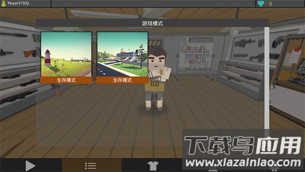 像素僵尸猎人生存官方版(Pixel Zombie Hunter)截图4