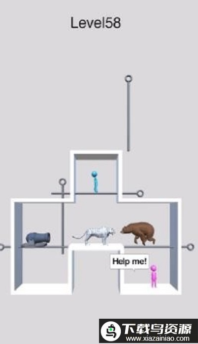 爱情别针中文版最新版截图1