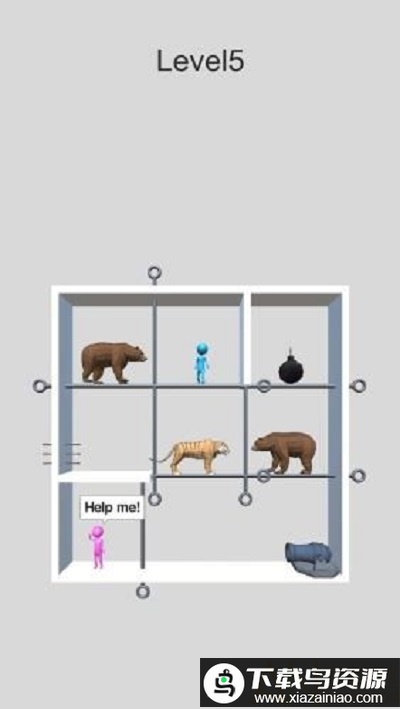 爱情别针中文版最新版截图2