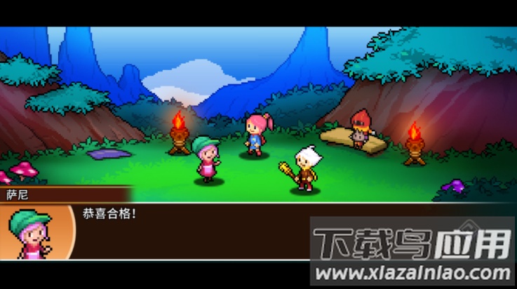 口袋育龙师汉化版截图2