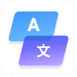 芒果字幕翻译官方版