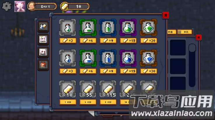 地下城与公主汉化版最新版截图1