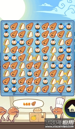 菇菇店铺中文版下载截图1