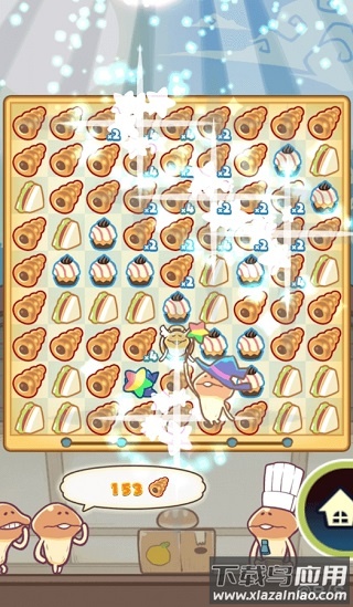 菇菇店铺中文版下载截图2