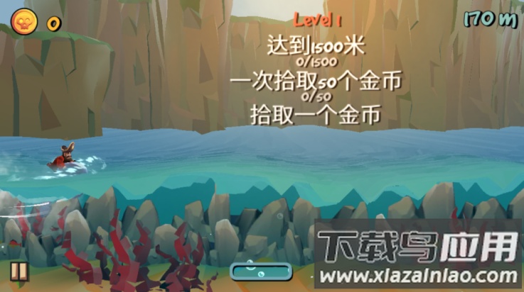 踏鱼行歌游戏截图2