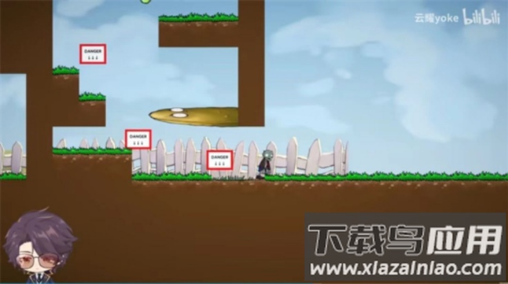 植物大战僵尸iwanna版(I wanna eat the brain)最新版截图2