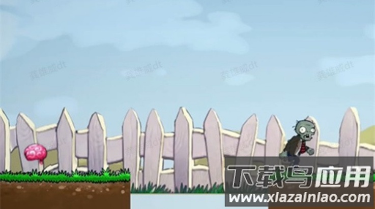 植物大战僵尸iwanna版(I wanna eat the brain)最新版截图4