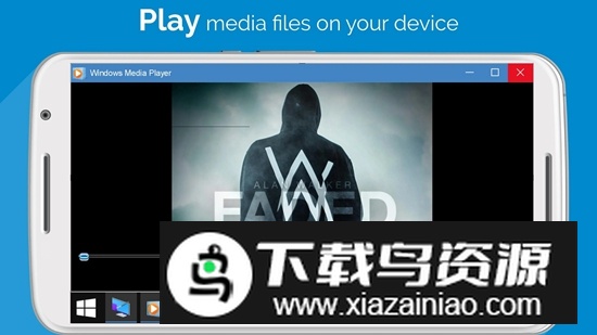 win7 Simu(电脑模拟器)截图1