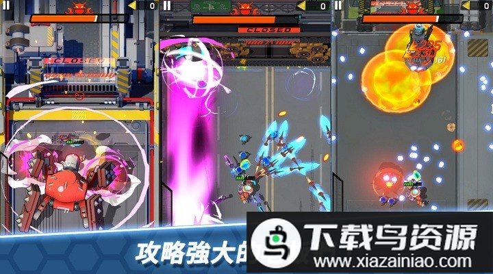 方舟神兵游戏(ArcRobo)最新版截图3