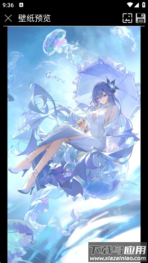 坎特蕾拉图标包免费版下载截图4