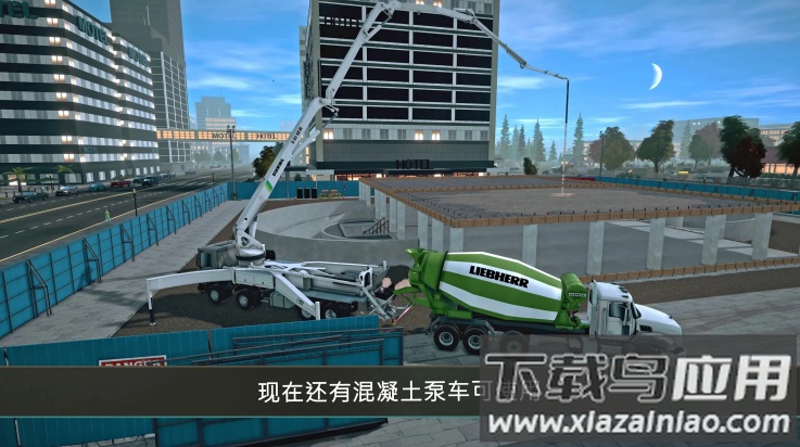 模拟建造4游戏截图1