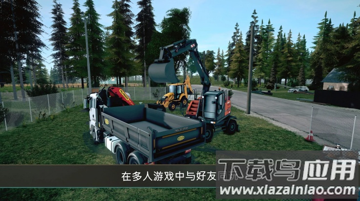 模拟建造4游戏截图3