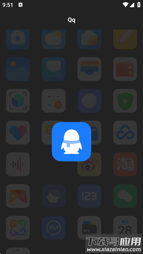 coloros图标包app截图2