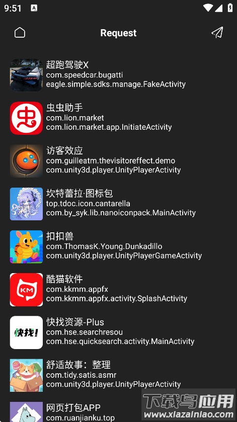 coloros图标包app截图3