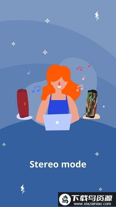 jbl portableapp最新版截图2