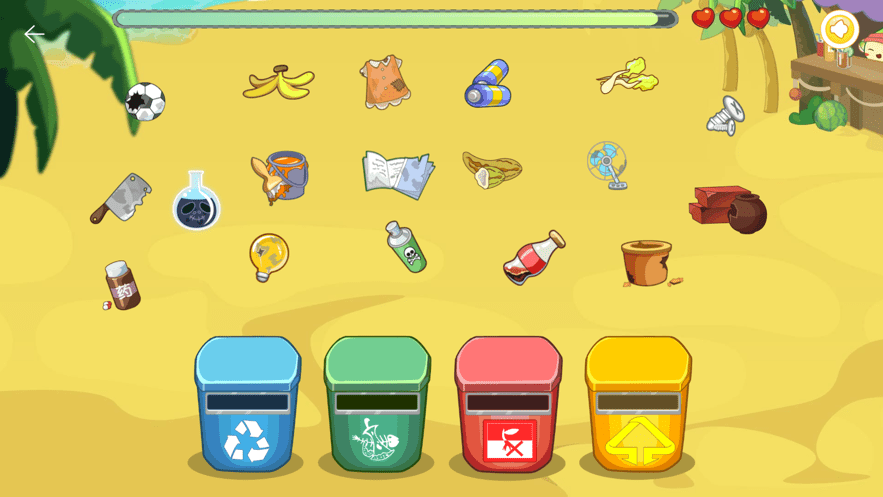 豆苗闪算手机免费版截图3