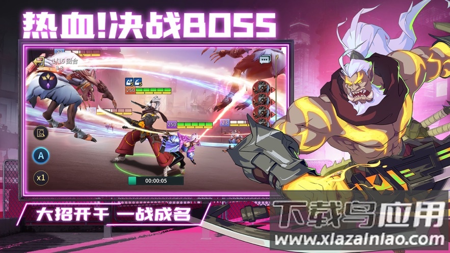 失落星环下载截图1