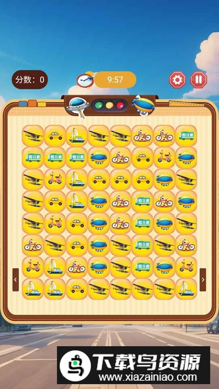 汽车连连碰游戏2025免费版最新版截图4